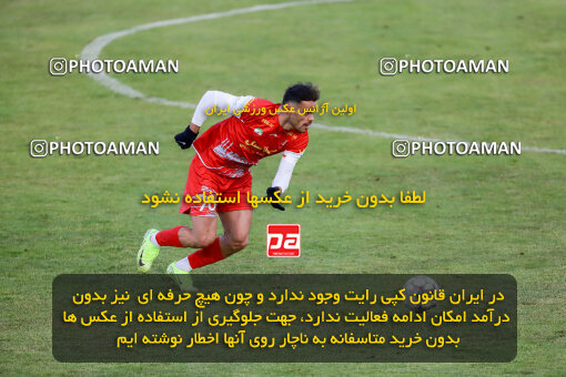 1403.10.28_17077_227_0075