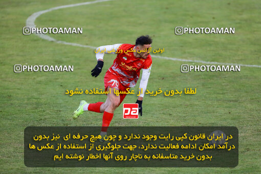 1403.10.28_17077_227_0076