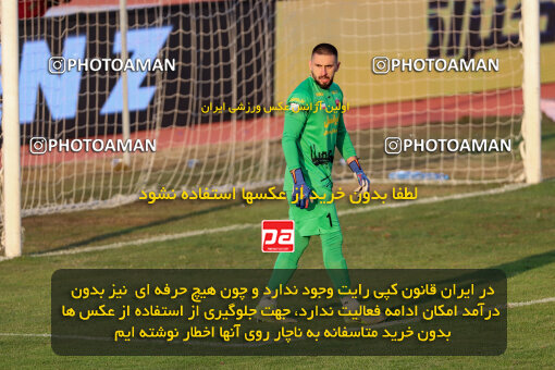 1403.10.28_17077_227_0078