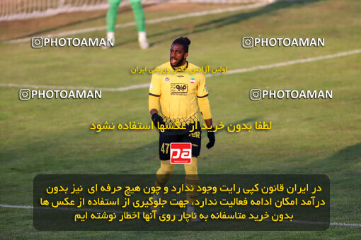 1403.10.28_17077_227_0079