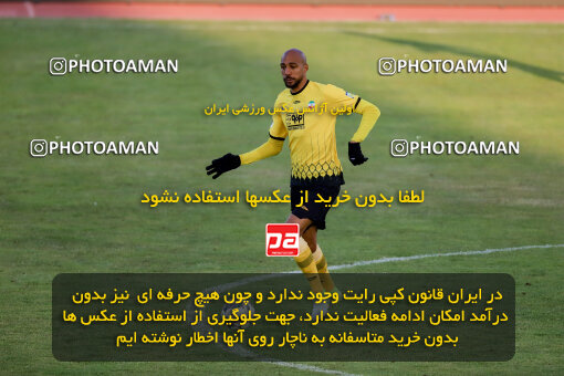 1403.10.28_17077_227_0081