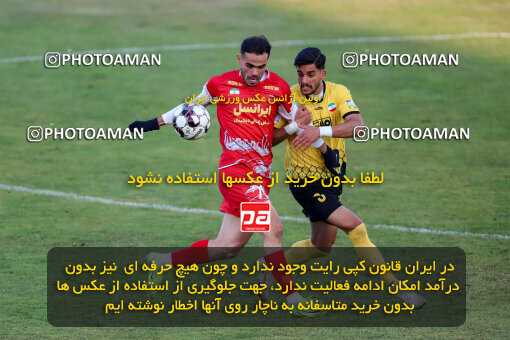 1403.10.28_17077_227_0083