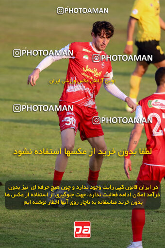 1403.10.28_17077_227_0085