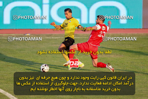 1403.10.28_17077_227_0086