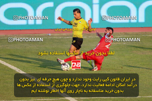 1403.10.28_17077_227_0087