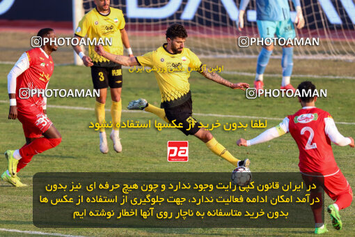 1403.10.28_17077_227_0090