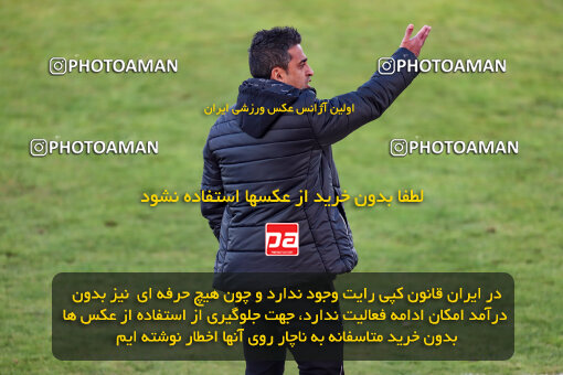 1403.10.28_17077_227_0092