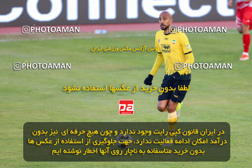 1403.10.28_17077_227_0095