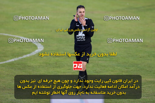 1403.10.28_17077_227_0097