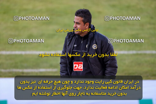 1403.10.28_17077_227_0098