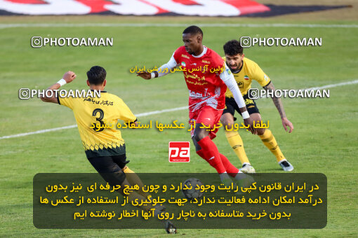 1403.10.28_17077_227_0099