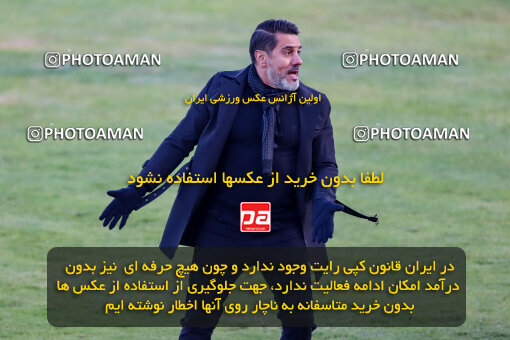 1403.10.28_17077_227_0101