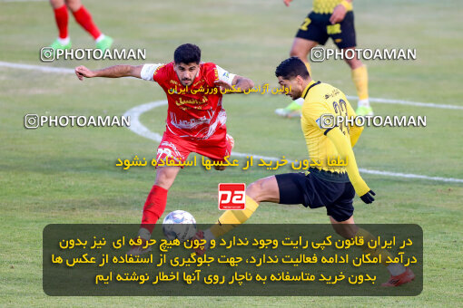 1403.10.28_17077_227_0102