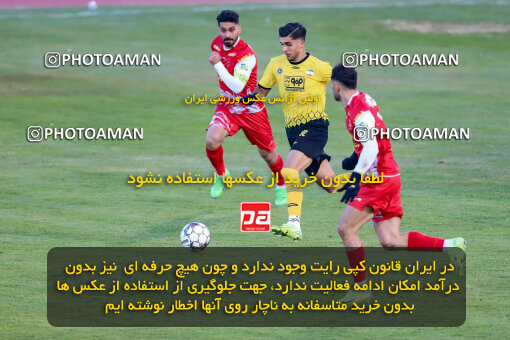 1403.10.28_17077_227_0104