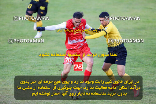 1403.10.28_17077_227_0106