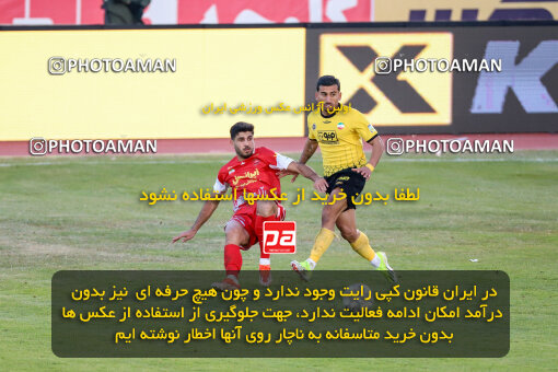 1403.10.28_17077_227_0108