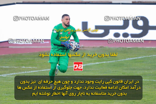 1403.10.28_17077_227_0109