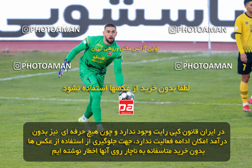 1403.10.28_17077_227_0110