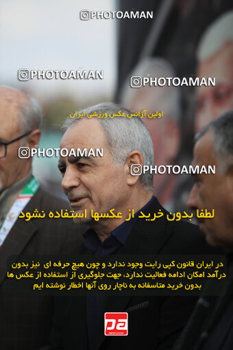 1403.10.28_17077_6_0001