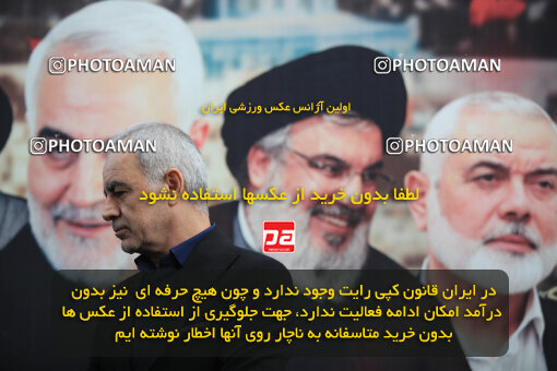 1403.10.28_17077_6_0013