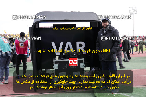 1403.10.28_17077_6_0021