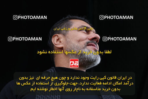 1403.10.28_17077_6_0034