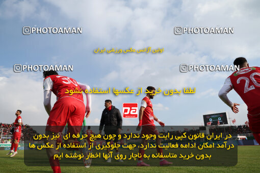 1403.10.28_17077_6_0045