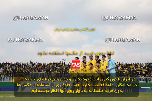 1403.10.28_17077_6_0054