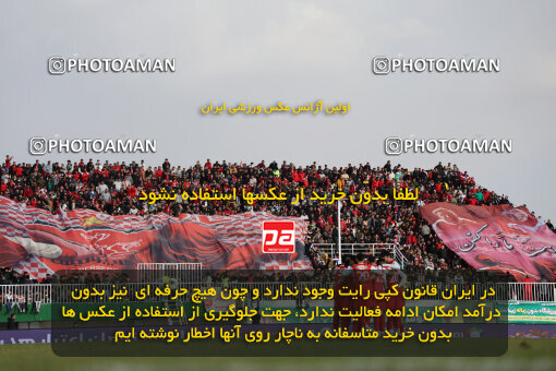 1403.10.28_17077_6_0056