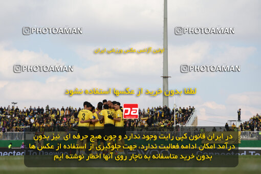 1403.10.28_17077_6_0057