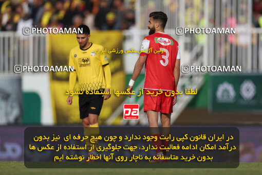 1403.10.28_17077_6_0071