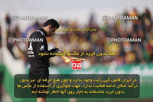 1403.10.28_17077_6_0080