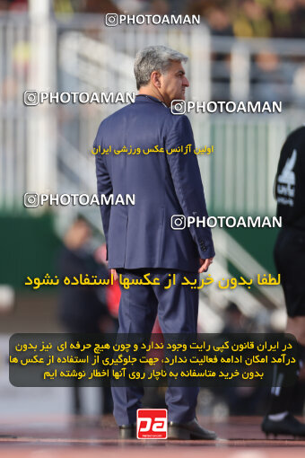 1403.10.28_17077_6_0085