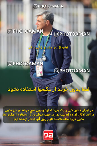 1403.10.28_17077_6_0087