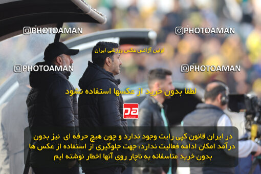 1403.10.28_17077_6_0093