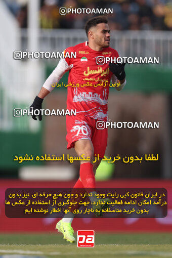 1403.10.28_17077_6_0096