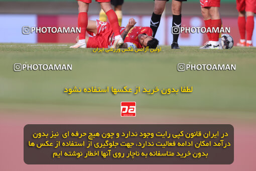 1403.10.28_17077_6_0105