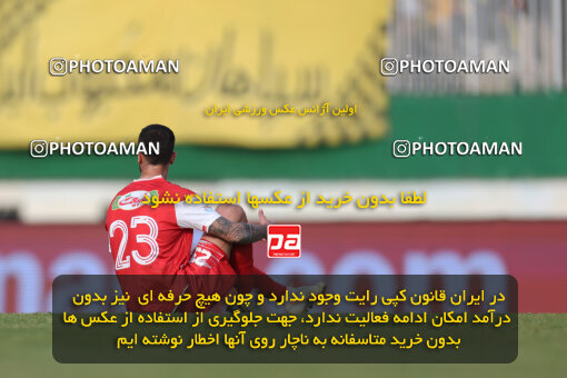 1403.10.28_17077_6_0110