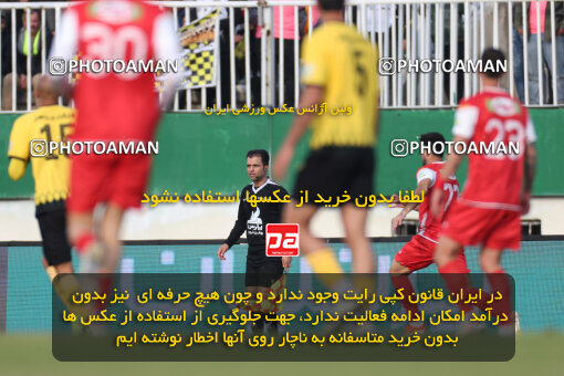 1403.10.28_17077_6_0111