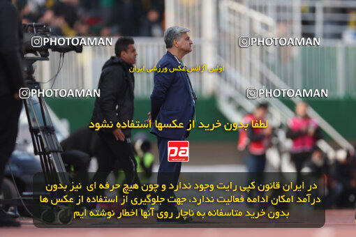 1403.10.28_17077_6_0114