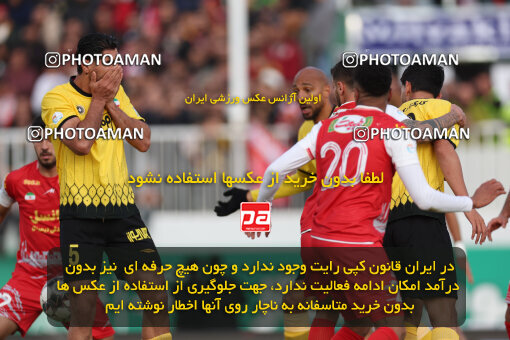 1403.10.28_17077_6_0125