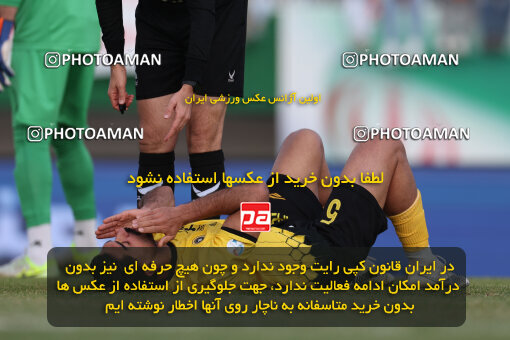 1403.10.28_17077_6_0126