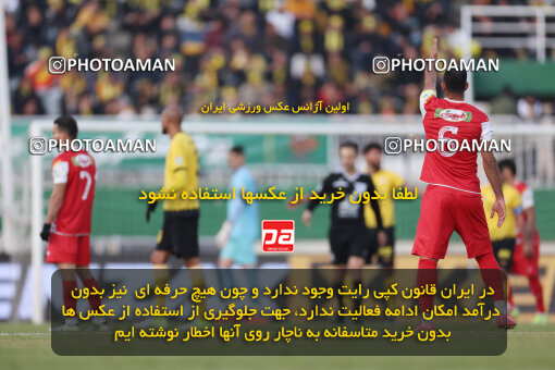 1403.10.28_17077_6_0133