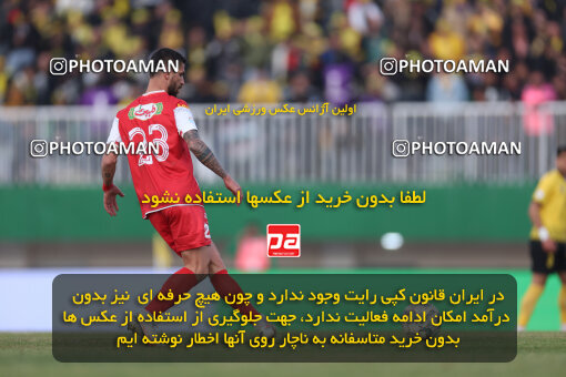 1403.10.28_17077_6_0143