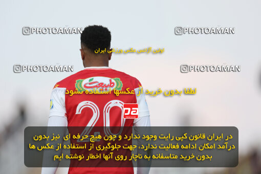 1403.10.28_17077_6_0149