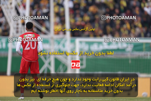 1403.10.28_17077_6_0150