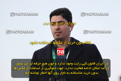 1403.10.28_17077_6_0168