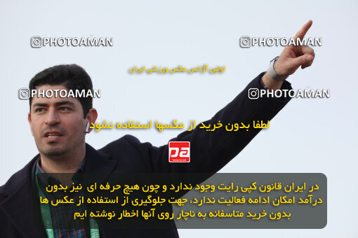 1403.10.28_17077_6_0169