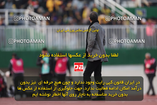 1403.10.28_17077_6_0173