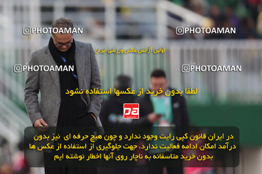 1403.10.28_17077_6_0175